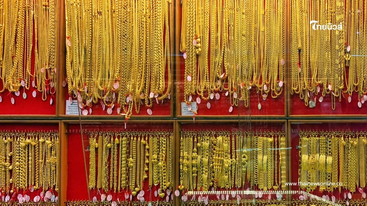 สรุปราคาทองคำวันนี้ 31 ต.ค. 68 ราคาทองปิดตลาดไปที่เท่าไหร่ สรุปราคาทองคำวันนี้ 31 ต.ค. 68 ราคาทองปิดตลาดไปที่เท่าไหร่