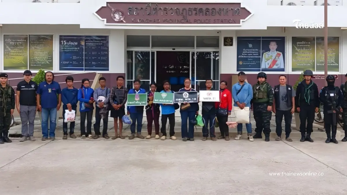 ตำรวจ–ทหาร บูรณาการร่วม จับแรงงานต่างด้าวลักลอบเข้าเมือง 11 ราย ตำรวจ–ทหาร บูรณาการร่วม จับแรงงานต่างด้าวลักลอบเข้าเมือง 11 ราย