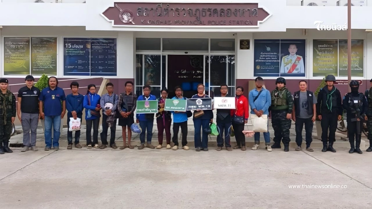 ตำรวจ–ทหาร บูรณาการร่วม จับแรงงานต่างด้าวลักลอบเข้าเมือง 11 ราย ตำรวจ–ทหาร บูรณาการร่วม จับแรงงานต่างด้าวลักลอบเข้าเมือง 11 ราย