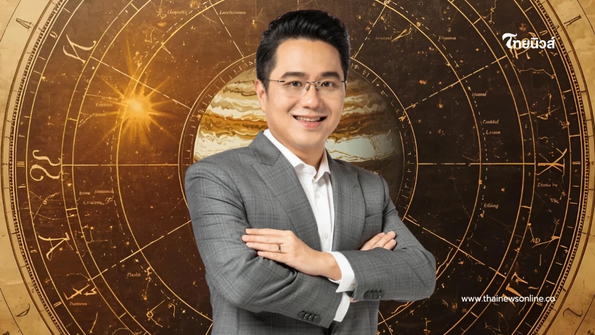 1 ราศี "หมอช้าง" ชี้ชัด เป็นราศีคนรวยเดือนตุลาคม พลิกฟื้น มีเงินก้อน