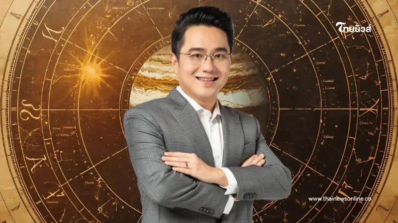 1 ราศี "หมอช้าง" ชี้ชัด เป็นราศีคนรวยเดือนตุลาคม พลิกฟื้น มีเงินก้อน
