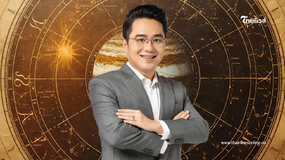 1 ราศี "หมอช้าง" ชี้ชัด เป็นราศีคนรวยเดือนตุลาคม พลิกฟื้น มีเงินก้อน 1 ราศี "หมอช้าง" ชี้ชัด เป็นราศีคนรวยเดือนตุลาคม พลิกฟื้น มีเงินก้อน
