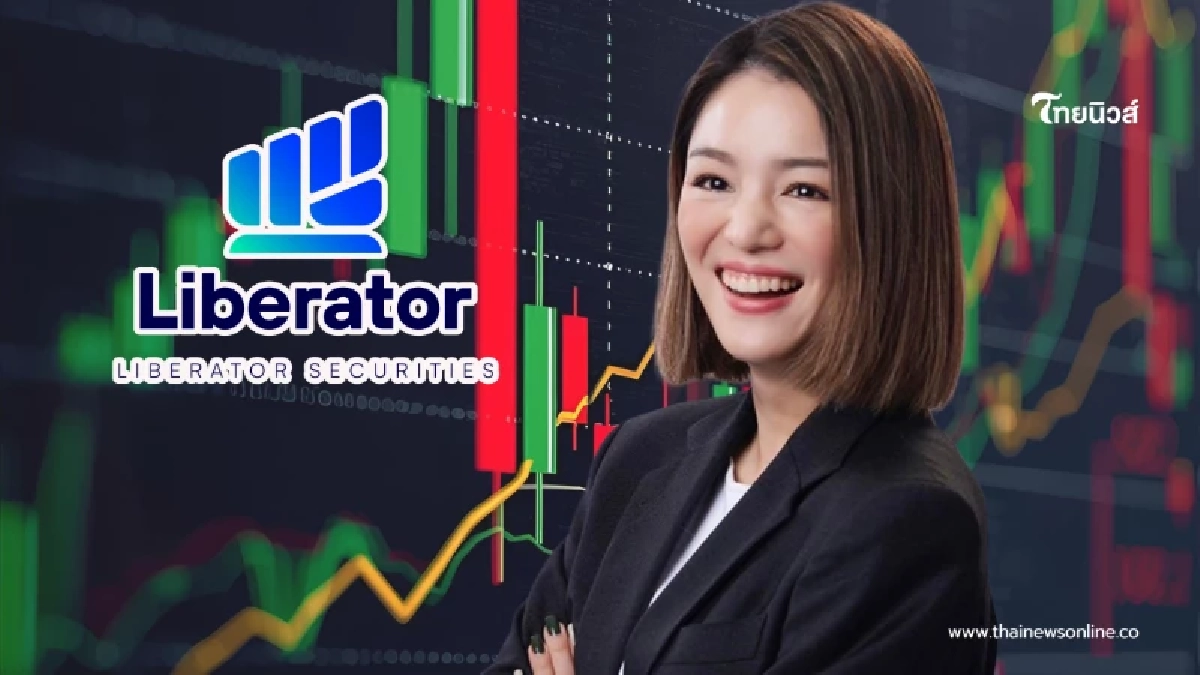 “Liberator” แต่งตั้ง “มาดามเดียร์” วทันยา บุนนาค ดำรงตำแหน่ง Co-CEO “Liberator” แต่งตั้ง “มาดามเดียร์” วทันยา บุนนาค ดำรงตำแหน่ง Co-CEO