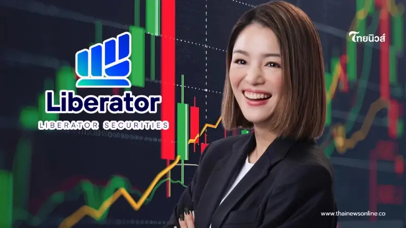 “Liberator” แต่งตั้ง “มาดามเดียร์” วทันยา บุนนาค ดำรงตำแหน่ง Co-CEO “Liberator” แต่งตั้ง “มาดามเดียร์” วทันยา บุนนาค ดำรงตำแหน่ง Co-CEO