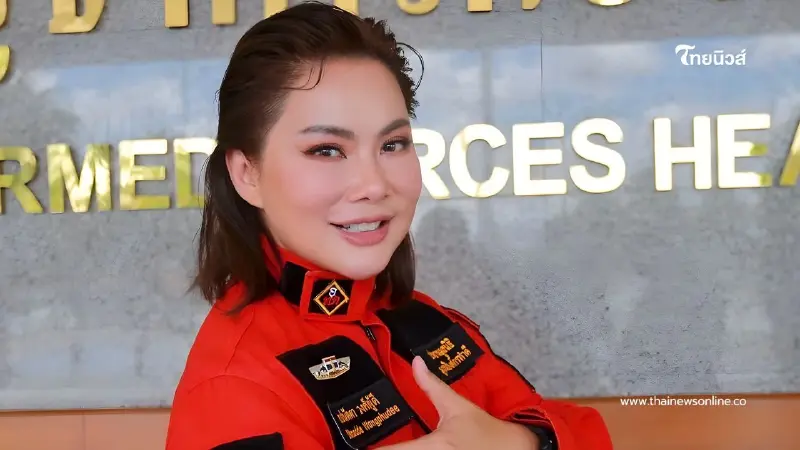 เปิดข้อบังคับ มูลนิธิองค์กรทำดีของ "บุ๋ม ปนัดดา" ถ้าเลิกล้มไป