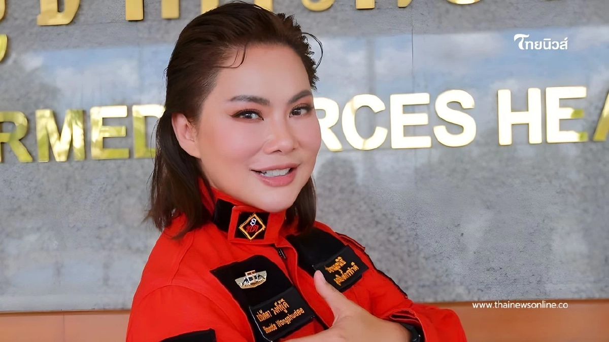 เปิดข้อบังคับ มูลนิธิองค์กรทำดีของ "บุ๋ม ปนัดดา" ถ้าเลิกล้มไป เปิดข้อบังคับ มูลนิธิองค์กรทำดีของ "บุ๋ม ปนัดดา" ถ้าเลิกล้มไป