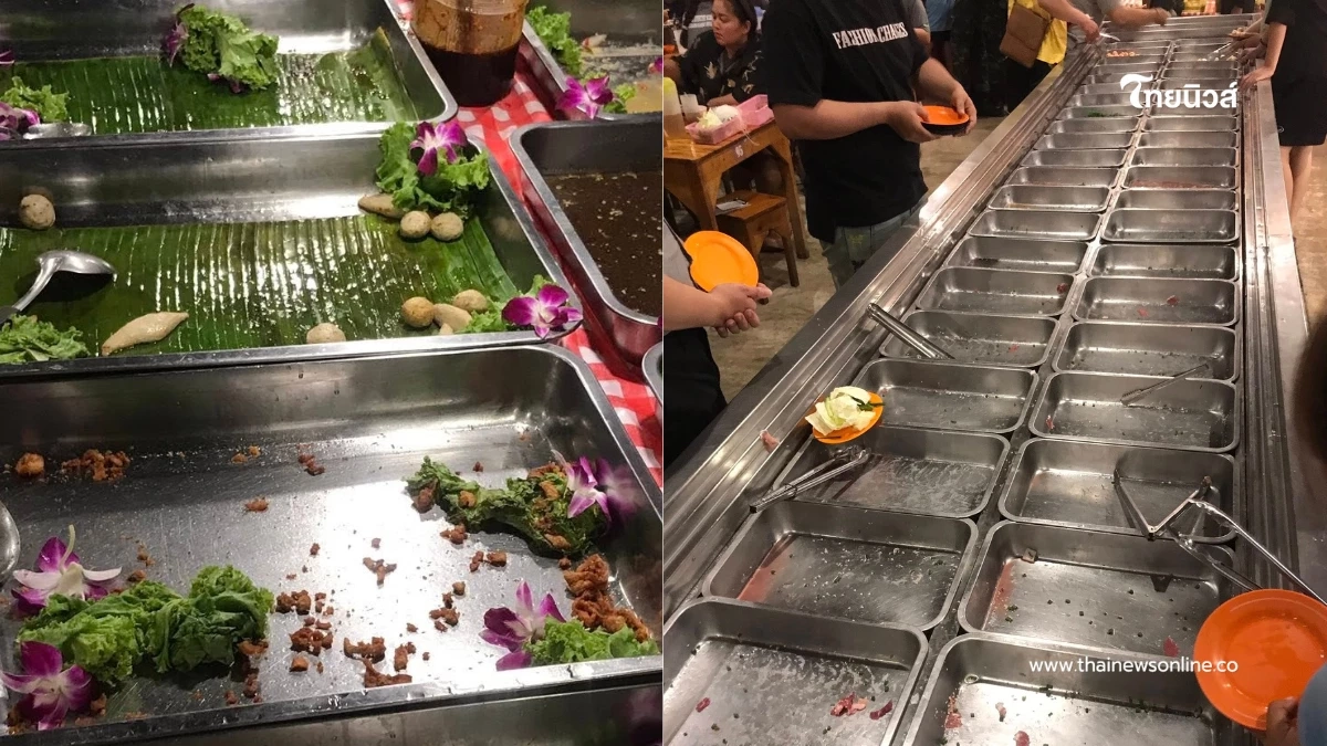 แห่ใช้คนละครึ่ง ดราม่าให้จ่ายก่อนแต่ของหมด ล่าสุดร้านพูดแล้ว แห่ใช้คนละครึ่ง ดราม่าให้จ่ายก่อนแต่ของหมด ล่าสุดร้านพูดแล้ว