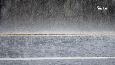 วันนี้ เตือนฝนตกหนัก หลายจังหวัด เสี่ยงน้ำท่วมฉับพลัน วันนี้ เตือนฝนตกหนัก หลายจังหวัด เสี่ยงน้ำท่วมฉับพลัน