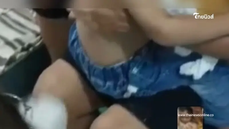 อัพเดตล่าสุดอาการ หนูน้อย 3 ขวบ โดน หมอคลินิกดัง รักษาแบบแปลกๆ