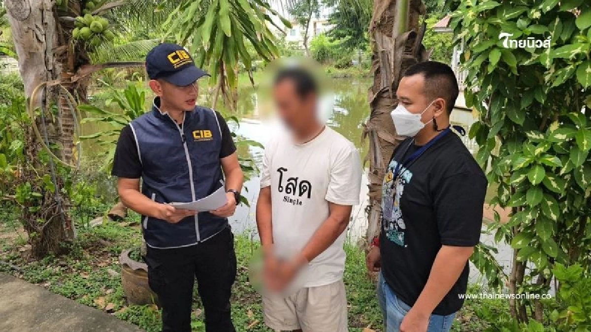 จับกุมผู้ต้องหาคดีพยายามฆ่า บุกยิงเพื่อนร่วมงานเจ็บสาหัส จับกุมผู้ต้องหาคดีพยายามฆ่า บุกยิงเพื่อนร่วมงานเจ็บสาหัส