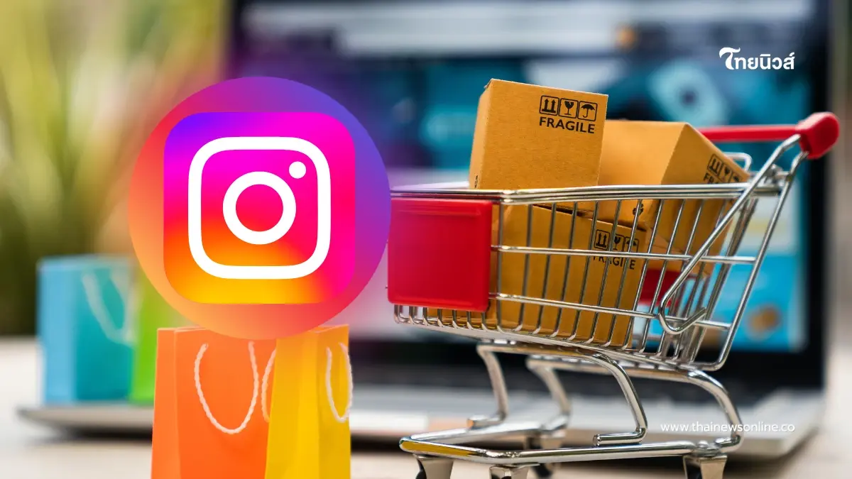Instagram เผือกเก่ง แต่ไม่ดักฟัง ยันไม่ใช้ไมโครโฟนแอบฟังผู้ใช้ Instagram เผือกเก่ง แต่ไม่ดักฟัง ยันไม่ใช้ไมโครโฟนแอบฟังผู้ใช้