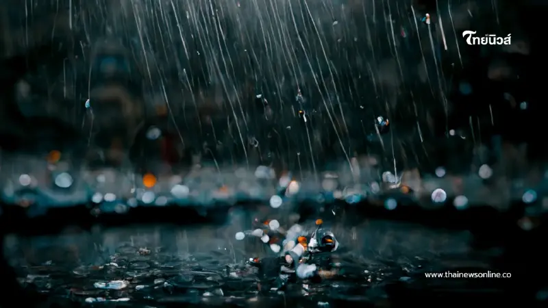 ไทยฝนเริ่มลด แต่ยังมีฝนตกหนักบางพื้นที่ พร้อมจับตาพายุลูกใหม่