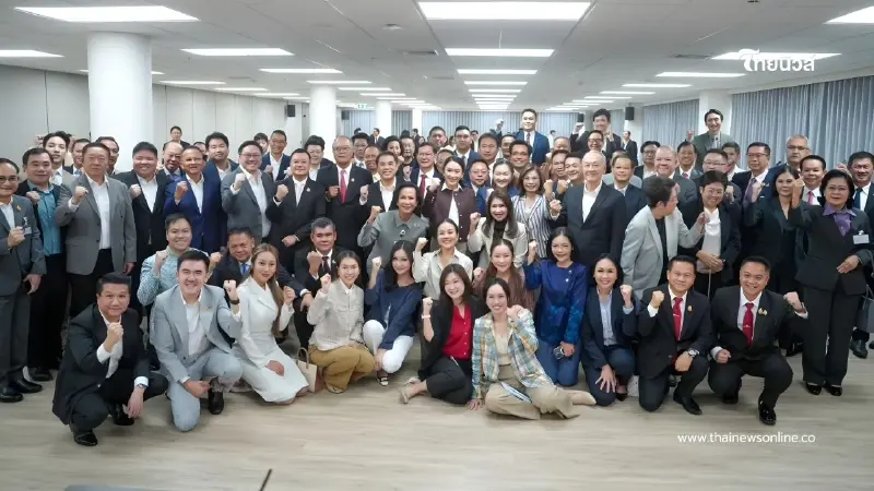 เผยเหตุผลของการ "ลาออก" จากหัวหน้าพรรคเพื่อไทยของ "ท่านหัวหน้า"