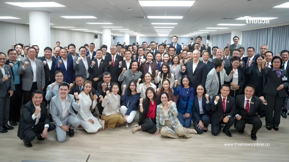 เผยเหตุผลของการ "ลาออก" จากหัวหน้าพรรคเพื่อไทยของ "ท่านหัวหน้า" เผยเหตุผลของการ "ลาออก" จากหัวหน้าพรรคเพื่อไทยของ "ท่านหัวหน้า"