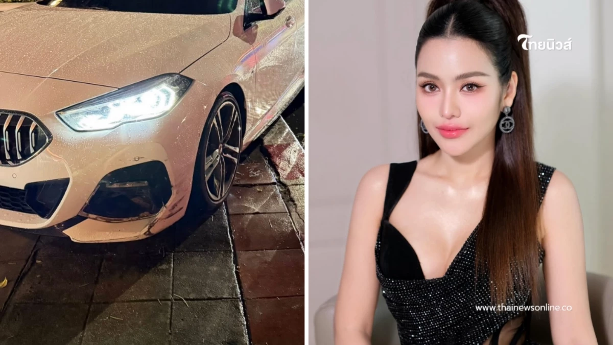 "ธัญญ่า อาร์สยาม" เกิดอุบัติเหตุรถเกยฟุตบาท แฟนคลับแห่ส่งกำลังใจ