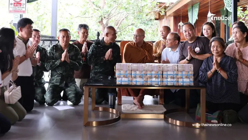 “พระสิ้นคิด” มอบเงินกองทัพบก 15 ล้าน สร้างถนนปกปักอธิปไตยไทย