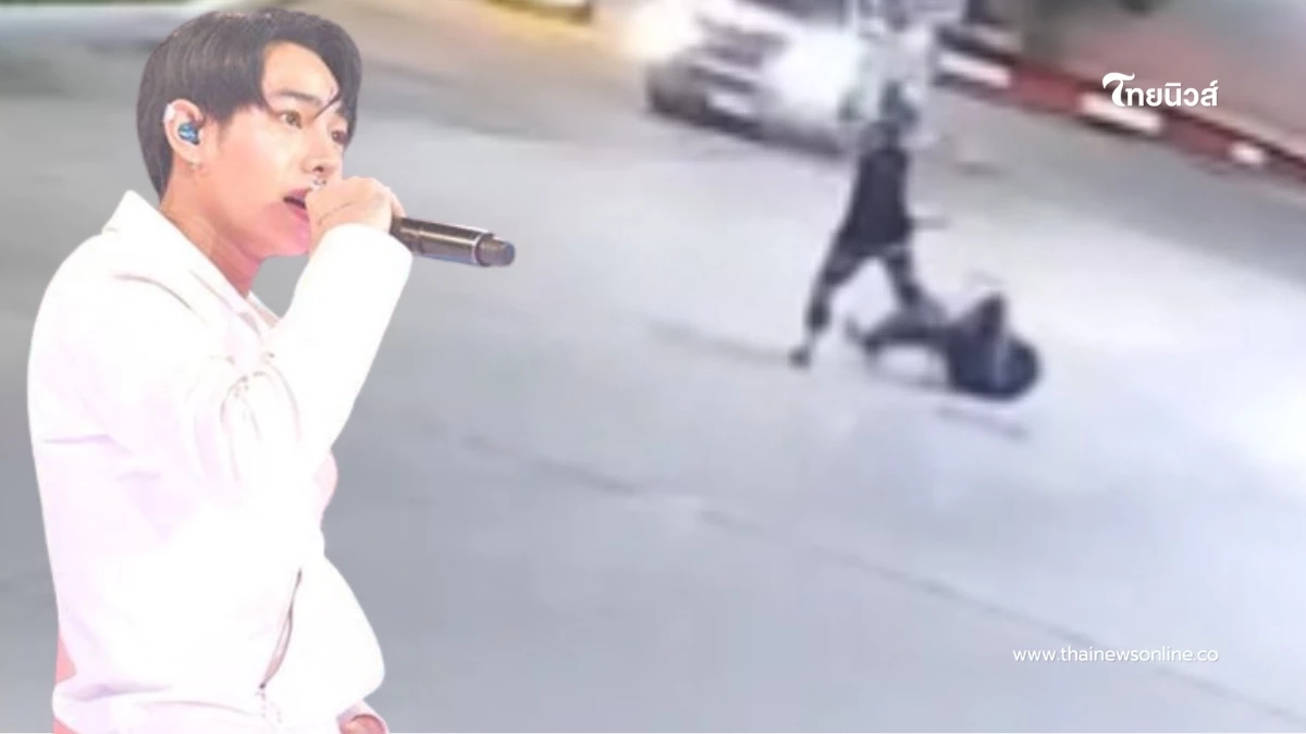 รู้แล้ว ผลตรวจเลือด "เป๊ก ผลิตโชค" ถึงว่าชาวเน็ตคอมเมนต์สนั่น