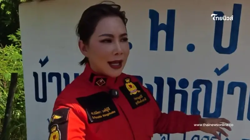 “บุ๋ม ปนัดดา” อัปเดตความคืบหน้า คืนพื้นที่ชายแดนให้ชาวบ้าน “บุ๋ม ปนัดดา” อัปเดตความคืบหน้า คืนพื้นที่ชายแดนให้ชาวบ้าน