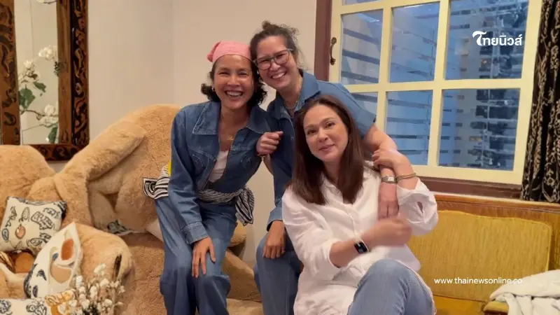 3 นางเอกตลอดกาล เป่าเค้กวันเกิดสุดอบอุ่น สวยอมตะเหมือนเดิม