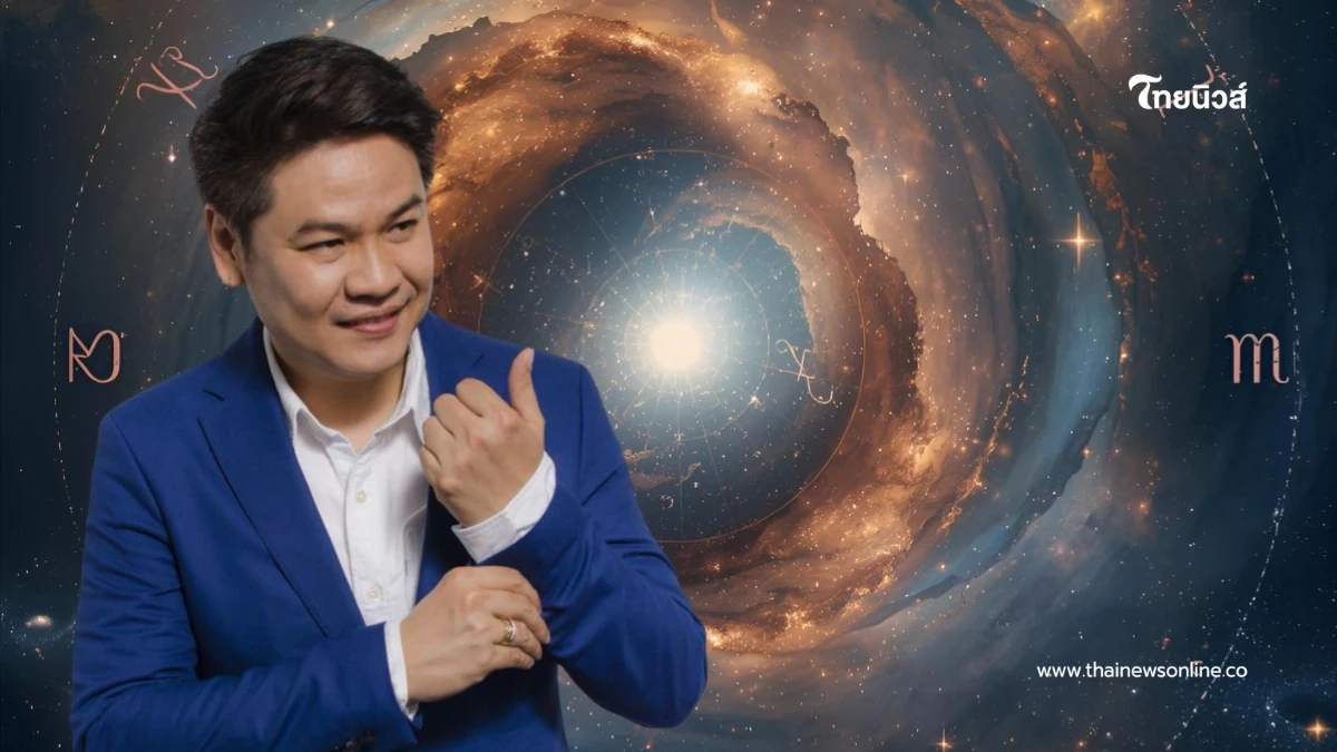 "หมอบอย เคลียร์ชัด" 5 ราศี ฟ้าเปิด เดือน ต.ค. เฮงขั้นสุด ฟาดโชคใหญ่