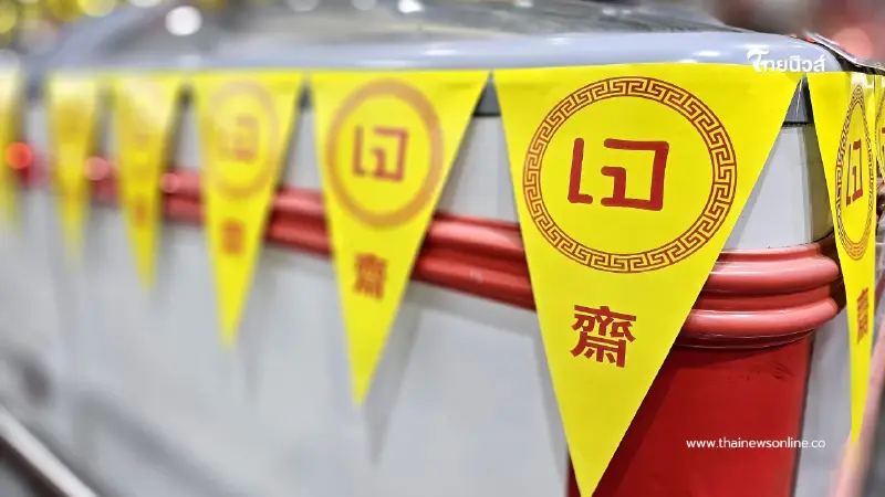 กินเจ vs กินมังสวิรัติ ต่างกันอย่างไร ไขข้อสงสัยมือใหม่สายสุขภาพ