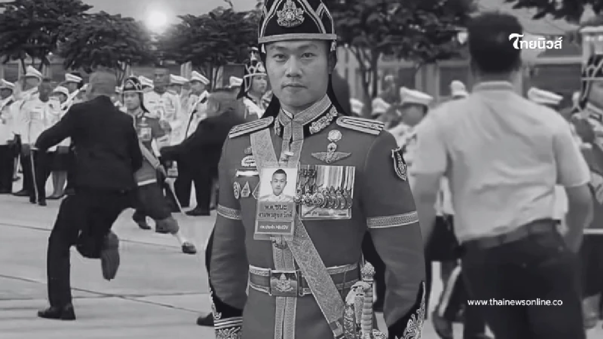 เปิดโฉมหน้า "ผู้พันหิน" นายทหารราชองครักษ์ ผู้ขวางชายเสื้อชมพู เปิดโฉมหน้า "ผู้พันหิน" นายทหารราชองครักษ์ ผู้ขวางชายเสื้อชมพู