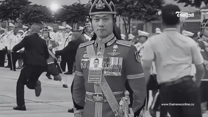 เปิดโฉมหน้า "ผู้พันหิน" นายทหารราชองครักษ์ ผู้ขวางชายเสื้อชมพู เปิดโฉมหน้า "ผู้พันหิน" นายทหารราชองครักษ์ ผู้ขวางชายเสื้อชมพู