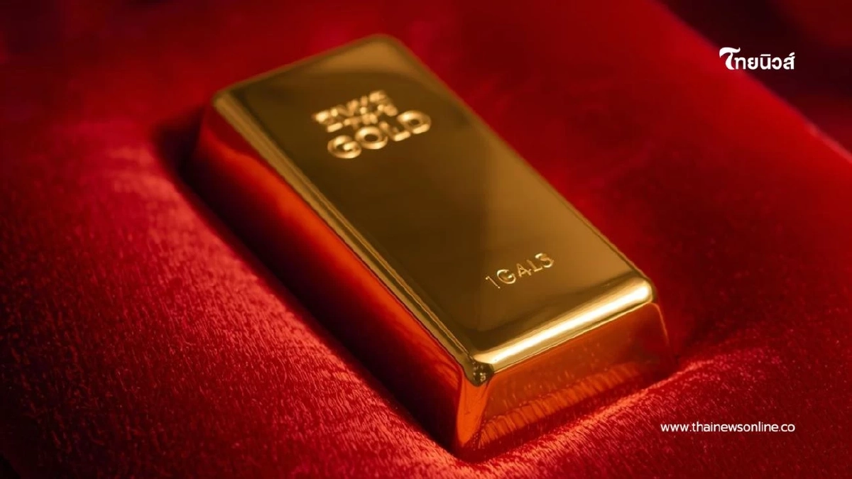 ราคาทองวันนี้ วันที่ 30 ต.ค. 68 ราคาทองมีปรับตัวอีกครั้งที่ 22 ราคาทองวันนี้ วันที่ 30 ต.ค. 68 ราคาทองมีปรับตัวอีกครั้งที่ 22