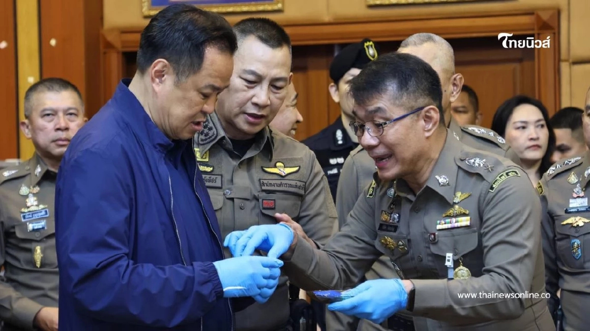 นายกรัฐมนตรี แถลงผลปฏิบัติ ยุทธการสกัดยานรก ทลาย 9 เครือข่ายสำคัญ นายกรัฐมนตรี แถลงผลปฏิบัติ ยุทธการสกัดยานรก ทลาย 9 เครือข่ายสำคัญ