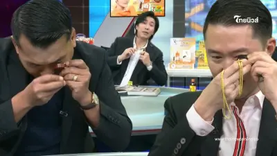ส่องแล้ว "บอย - โอ๊ต" พูดทันที หลัง "หนุ่ม กรรชัย" ถอดพระที่ใส่ให้ดู