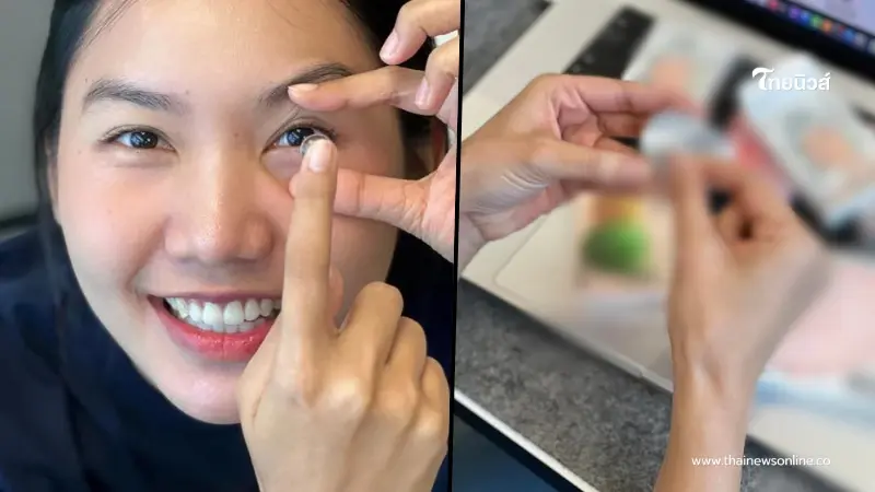 ไม่น่าเลย ตร.รีวิวใส่คอนแทคเลนส์ยี่ห้อดังที่ยึดมา ครั้งเดียวจำ
