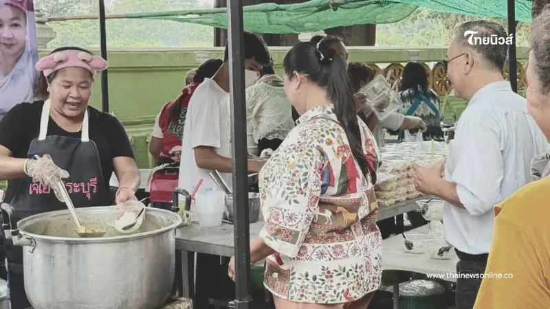 สาธุ "เจ๊เอ๋" เปิดพิกัดโรงทานถวายเป็นพระราชกุศล "พระพันปีหลวง" สาธุ "เจ๊เอ๋" เปิดพิกัดโรงทานถวายเป็นพระราชกุศล "พระพันปีหลวง"