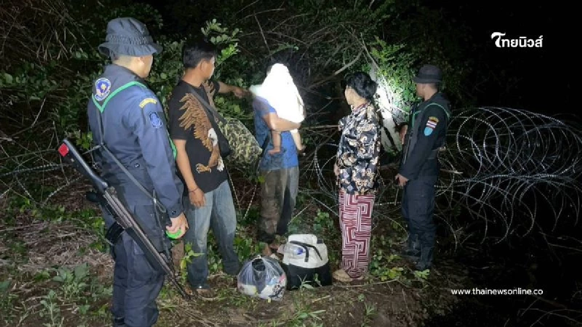 สามชาวกัมพูชาหอบลูกน้อย 9 เดือน จ่าย 5 พัน หนีตายข้ามแดน สามชาวกัมพูชาหอบลูกน้อย 9 เดือน จ่าย 5 พัน หนีตายข้ามแดน