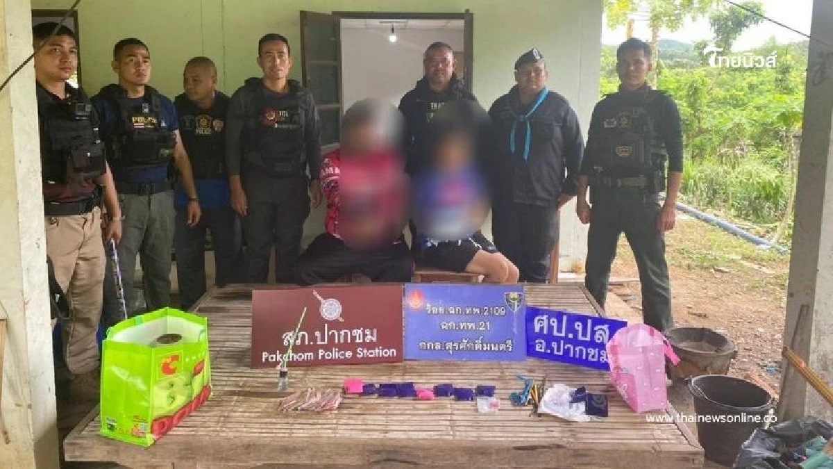 ทหารพราน 2109 รวบสองผัวเมียลักลอบค้ายาเสพติดกลางชุมชน ทหารพราน 2109 รวบสองผัวเมียลักลอบค้ายาเสพติดกลางชุมชน