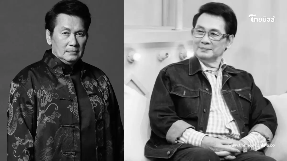 สาเหตุ "อดีตพระเอกดัง" เสียชีวิต ลูกสาวเศร้าปาฏิหาริย์ไม่มีจริง สาเหตุ "อดีตพระเอกดัง" เสียชีวิต ลูกสาวเศร้าปาฏิหาริย์ไม่มีจริง