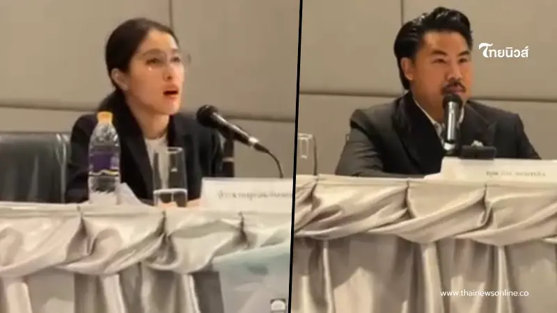 กางบัญชี "มูลนิธิกันจอมพลังช่วยสู้" ดูชัดๆมีเงิน - ออก เท่าไหร่