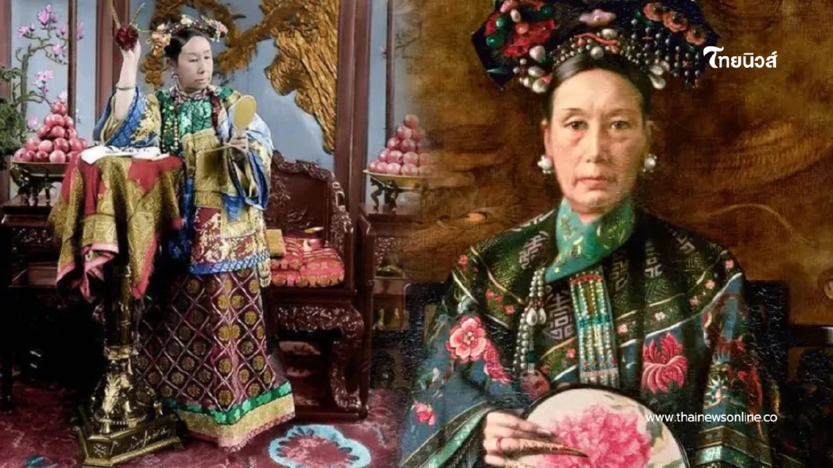 ทายาทรุ่น 5 "ซูสีไทเฮา" หน้าเหมือน นึกว่าหลุดจากประวัติศาสตร์ ทายาทรุ่น 5 "ซูสีไทเฮา" หน้าเหมือน นึกว่าหลุดจากประวัติศาสตร์