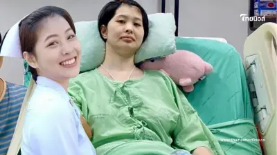 ฟ้าหลังฝนสดใส "น้องอุ้ม" พยาบาลอุ้มผาง ล่าสุดมีข่าวดี ฟ้าหลังฝนสดใส "น้องอุ้ม" พยาบาลอุ้มผาง ล่าสุดมีข่าวดี