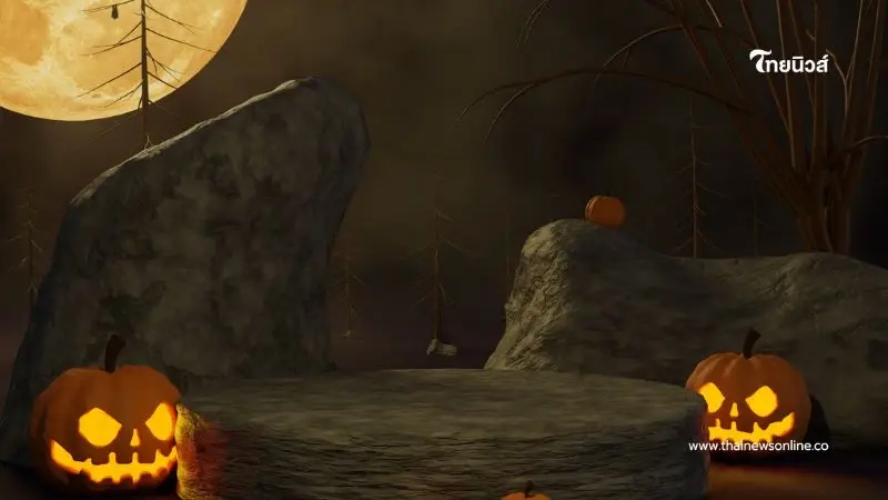 ตำรวจไซเบอร์แจ้งเตือน! ฮาโลวีนนี้ ระวัง "ผีดิจิทัล" หลอกจนหมดตัว ตำรวจไซเบอร์แจ้งเตือน! ฮาโลวีนนี้ ระวัง "ผีดิจิทัล" หลอกจนหมดตัว