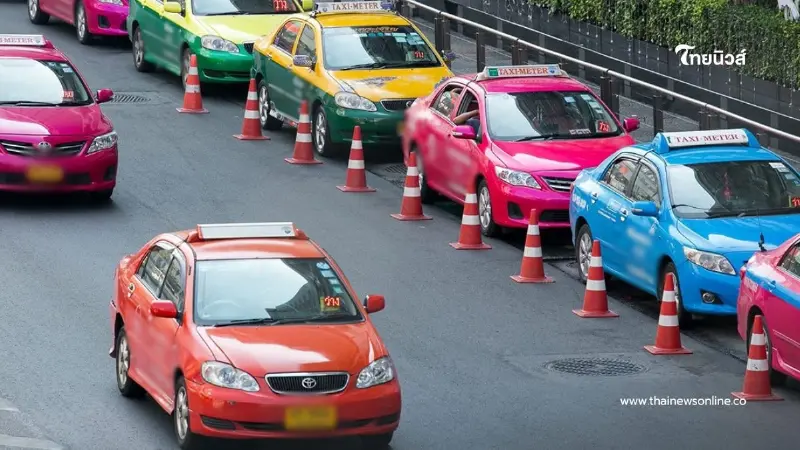 ขนส่งฯ เปิดตรวจสภาพแท็กซี่-รถยนต์รับจ้าง วันเสาร์ เริ่ม 1 พ.ย. นี้