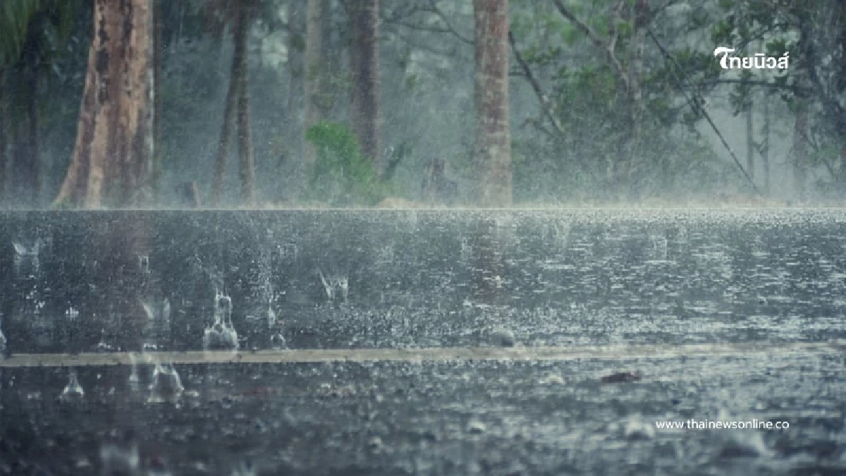 ฝนกลับมา! ไทยตอนบนเริ่มมีฝนเพิ่ม ภาคใต้เจอฝนหนักบางแห่ง ฝนกลับมา! ไทยตอนบนเริ่มมีฝนเพิ่ม ภาคใต้เจอฝนหนักบางแห่ง