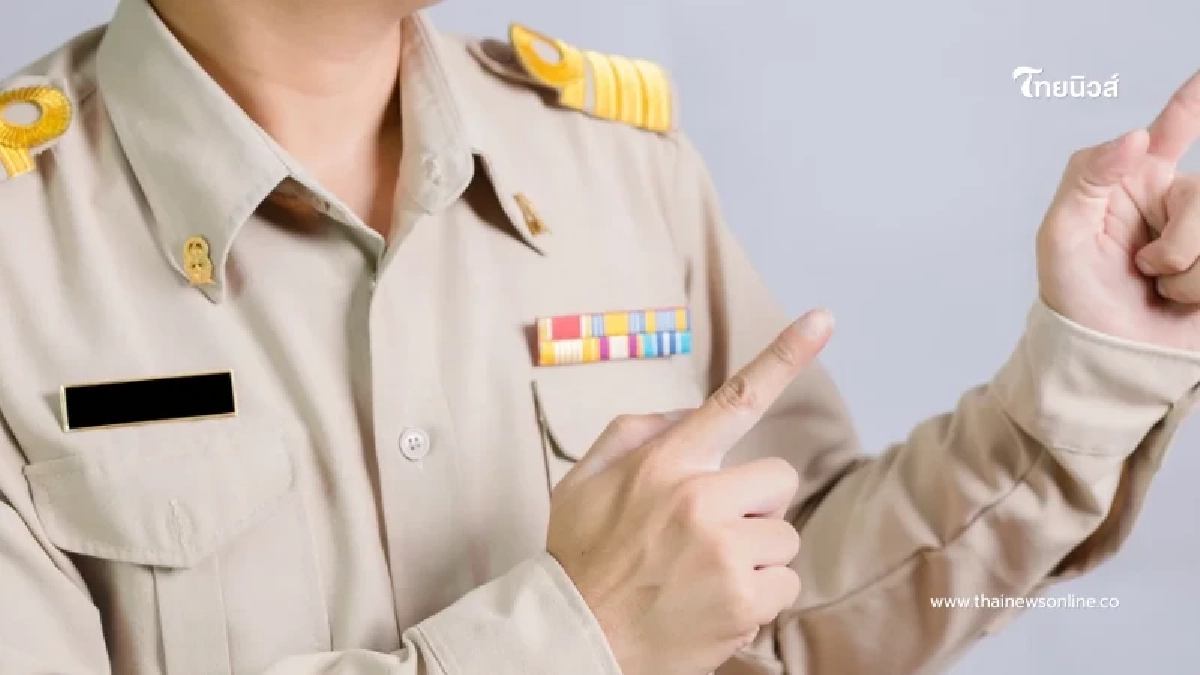 “เปิดรับด่วน! งานราชการ กกต. 2568 231 อัตรา สมัครออนไลน์ทันที!”