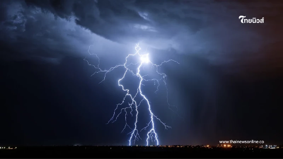 เตรียมรับมือ! กรมอุตุฯ เตือนอากาศแปรปรวนทั่วไทย 29 ต.ค.–2 พ.ย. นี้ เตรียมรับมือ! กรมอุตุฯ เตือนอากาศแปรปรวนทั่วไทย 29 ต.ค.–2 พ.ย. นี้