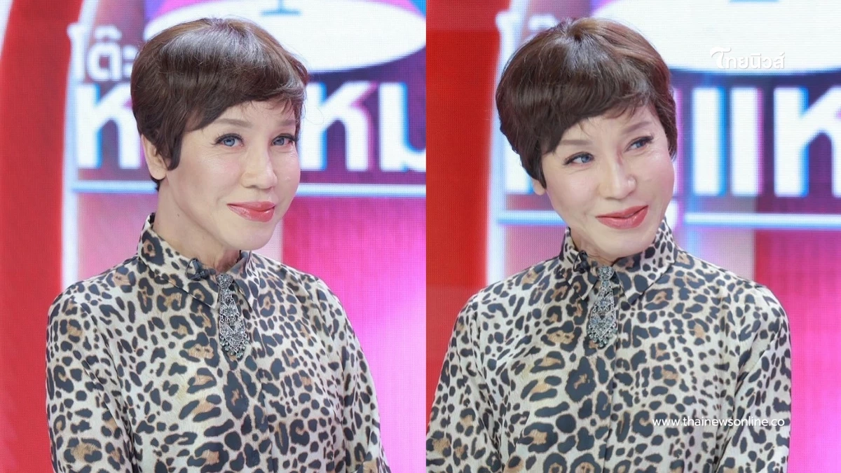 มัม ลาโคนิคส์ อัปเดตอาการล่าสุด หลังเผชิญภาวะไตวายเฉียบพลัน