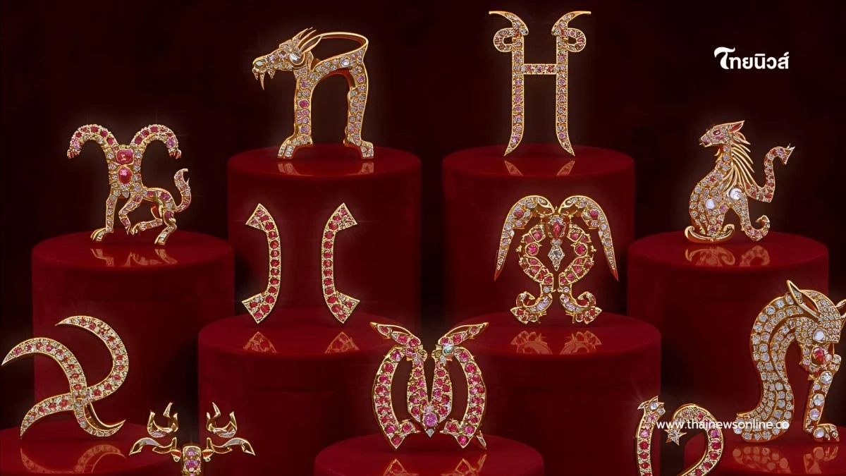 พบคน 6 ราศี ดวงต้องระวังส่งท้ายเดือนตุลาคมนี้ มีคำแนะนำ