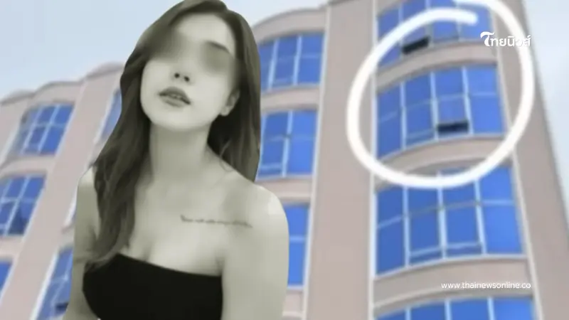 ดับปริศนา หญิงไทยพลัดตกตึกเสียชีวิตในปอยเปต จนท.เร่งหาสาเหตุ