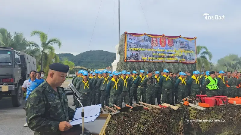 ตรวจความพร้อมรับมือภัยพิบัติ เตรียมพร้อมยืนเคียงข้างประชาชน