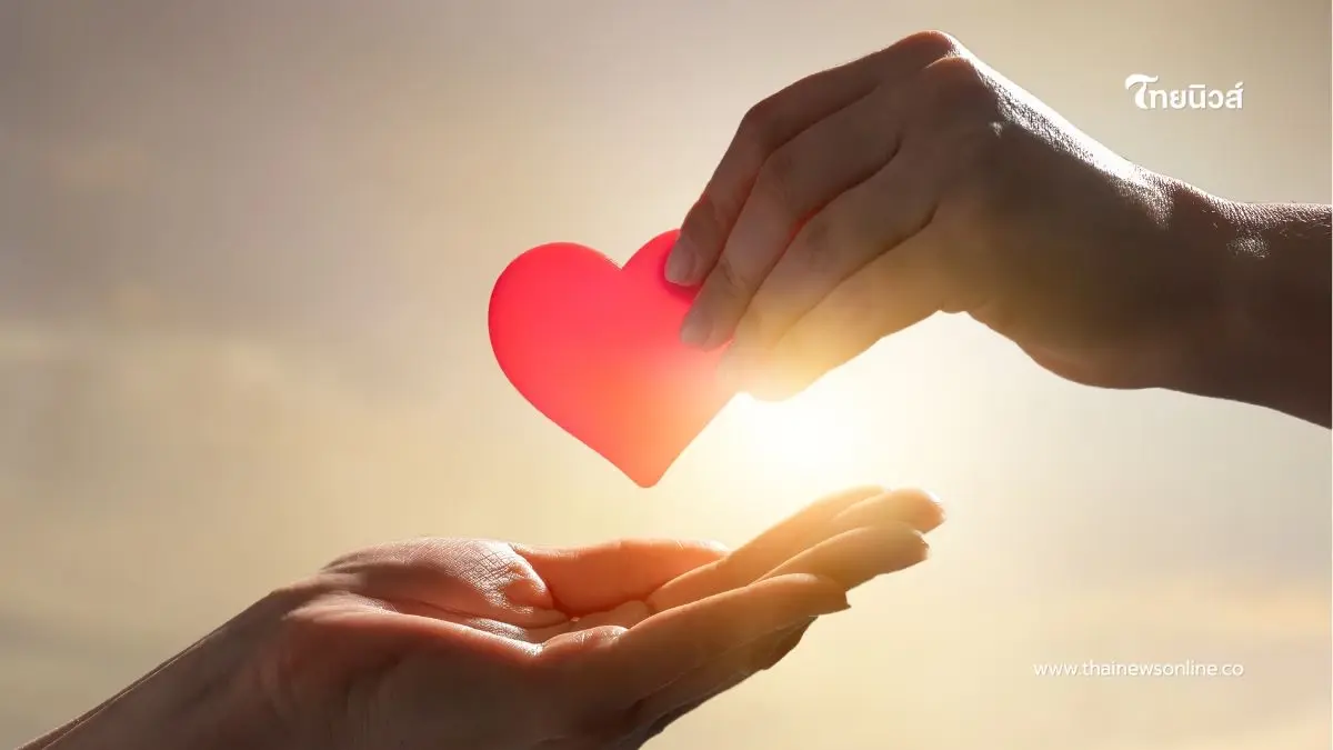 เปิดความเชื่อ ทายใจ ทายคู่รัก จากรหัสลับ 3 ตัวท้ายบัตรประชาชน