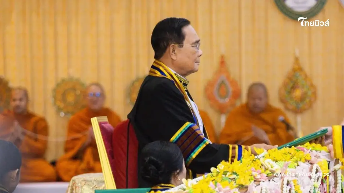 โปรดเกล้าฯ  ให้ พล.อ.ประยุทธ์ ผู้แทนพระองค์ พระราชทานปริญญาบัตร
