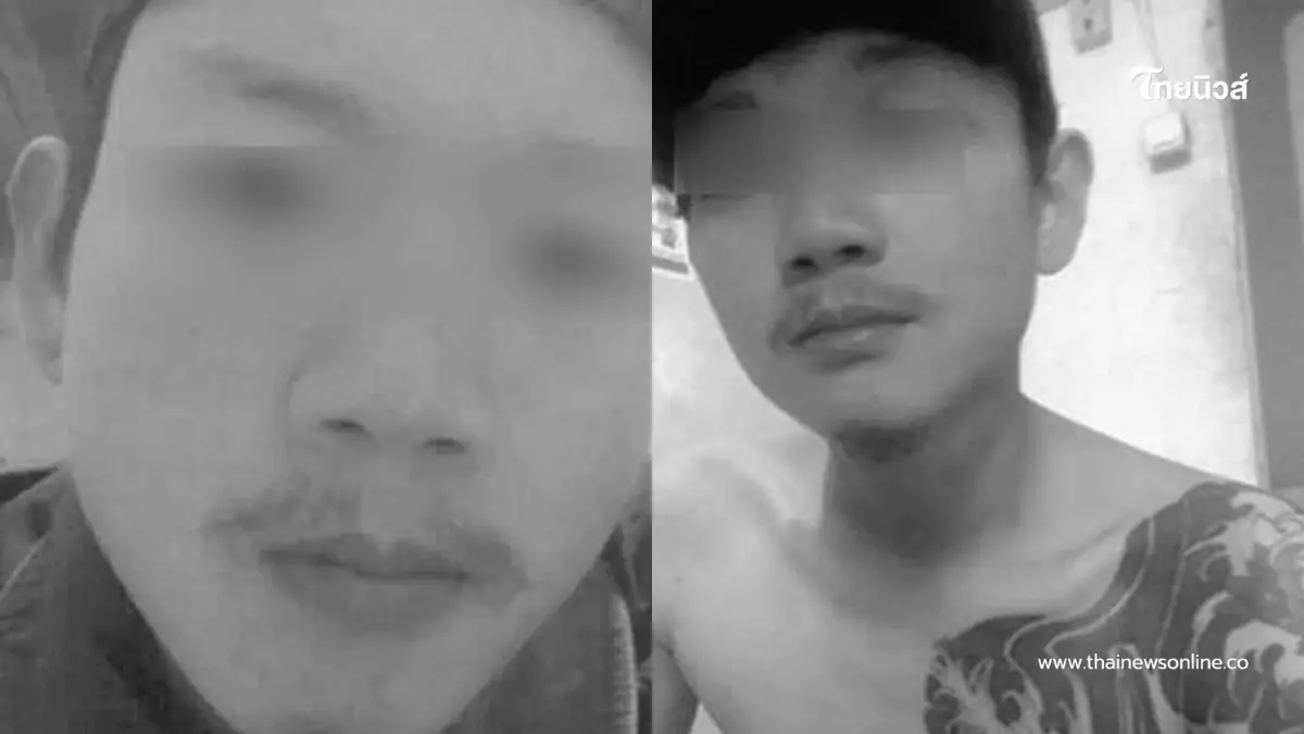 แรงงานไทย ถูกจับเป็นตัวประกัน 2 ปี "อิสราเอล" ยืนยันเสียชีวิตแล้ว แรงงานไทย ถูกจับเป็นตัวประกัน 2 ปี "อิสราเอล" ยืนยันเสียชีวิตแล้ว